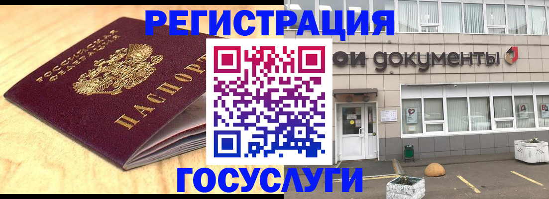 форма 3 в Петропавловске-Камчатском